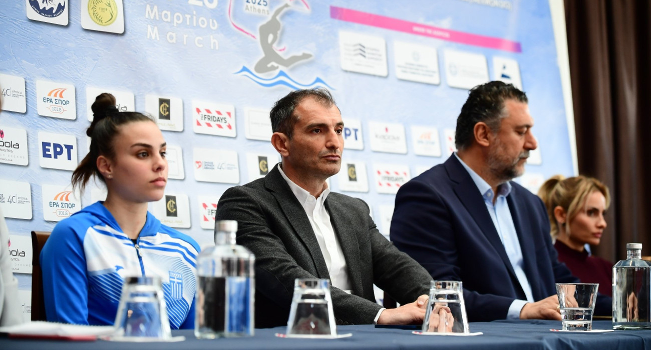 Πηγή: Eurokinissi