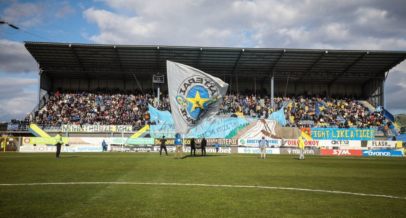 Πηγή: Eurokinissi