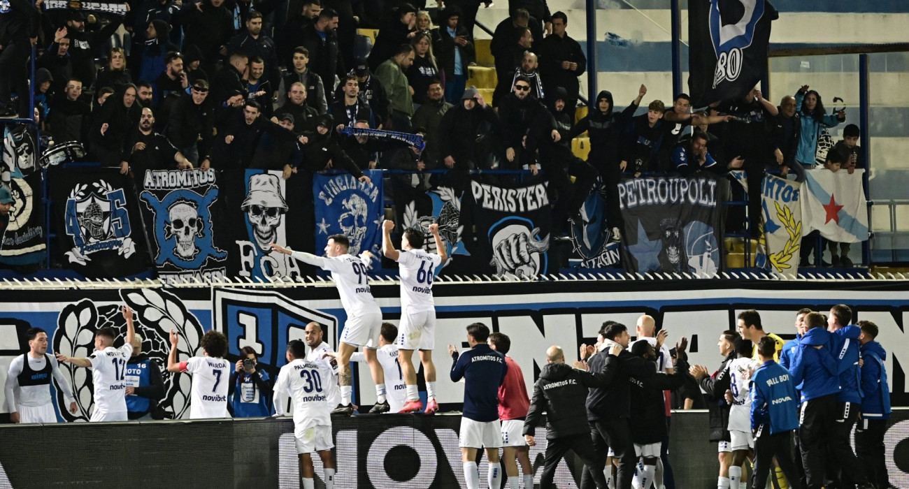 Η απόλυτη ισορροπία του Ατρομήτου