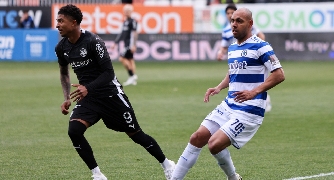 Πηγή: Eurokinissi