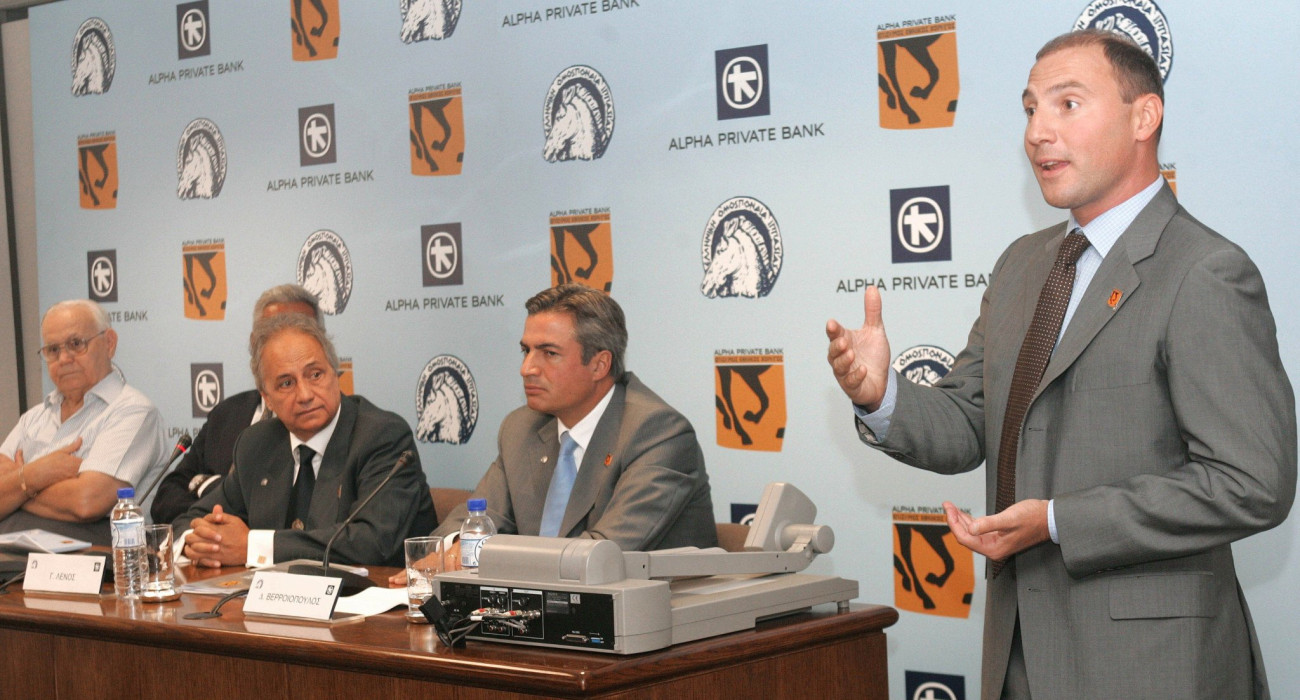 Πηγή: Eurokinissi