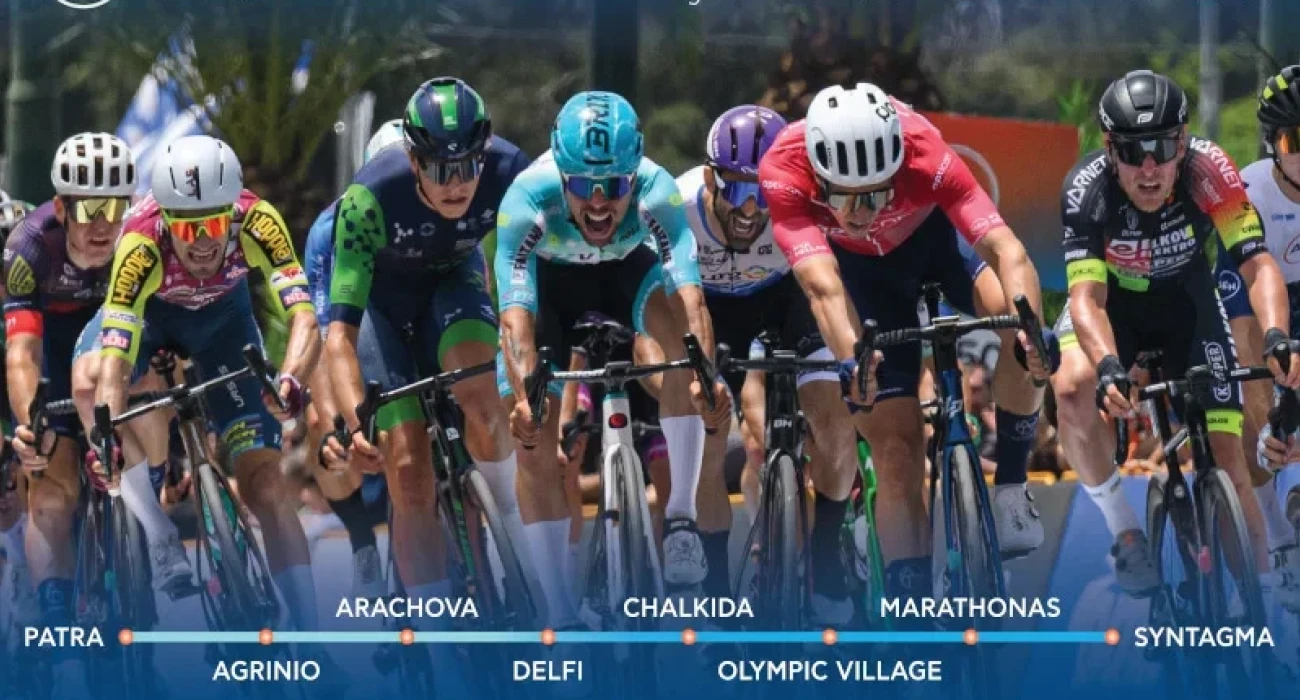 Πηγή/hellas-tour