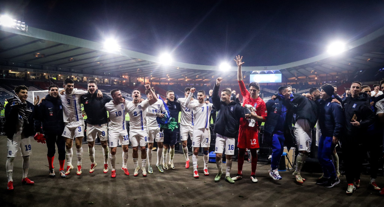 Εθνική Ελλάδας πανηγυρισμοί στην Σκωτία / Πηγή: Eurokinissi