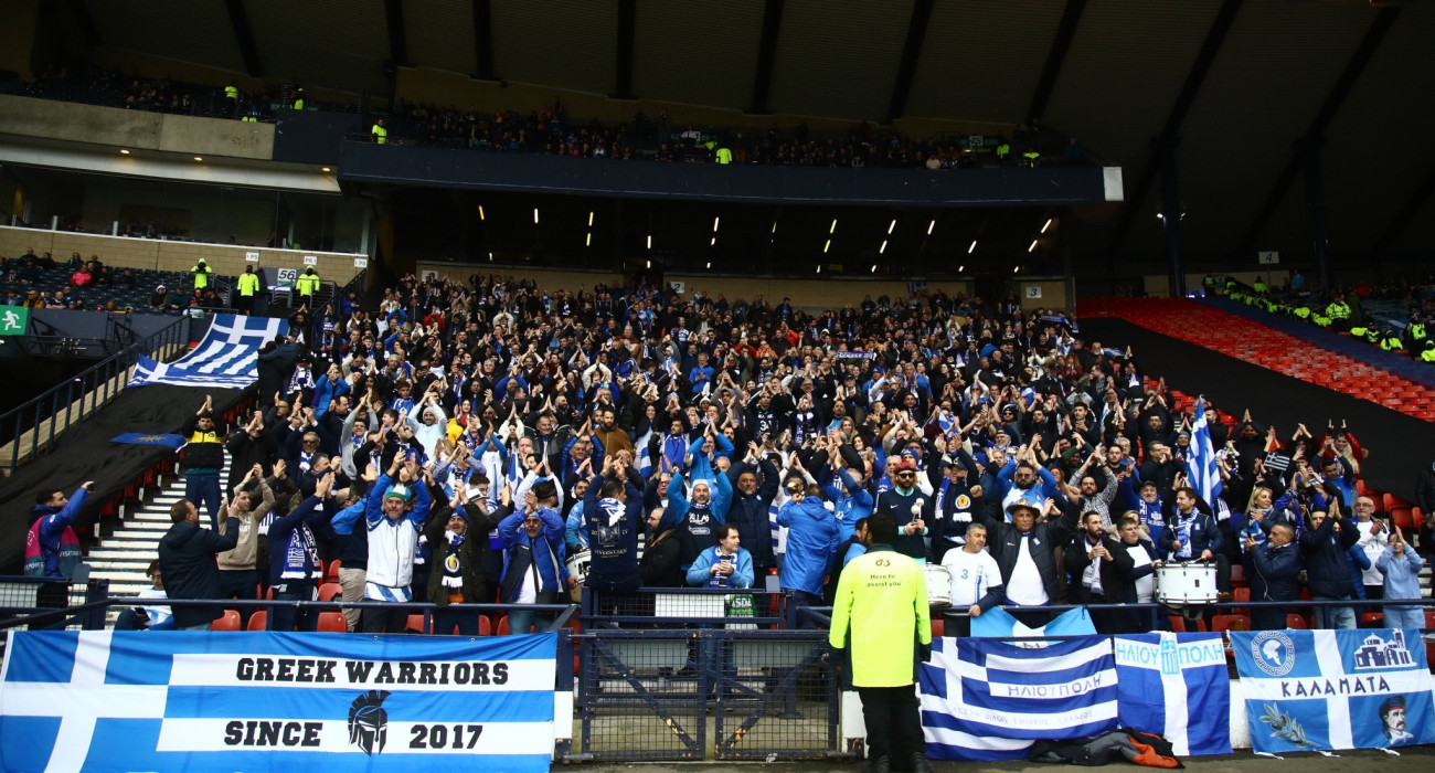 Φίλαθλοι Εθνικής Ελλάδας στην Σκωτία / Πηγή: Eurokinissi