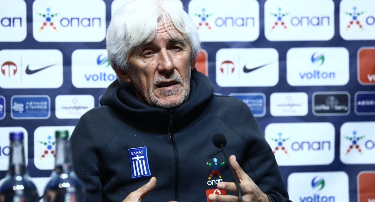 Πηγή: Eurokinissi