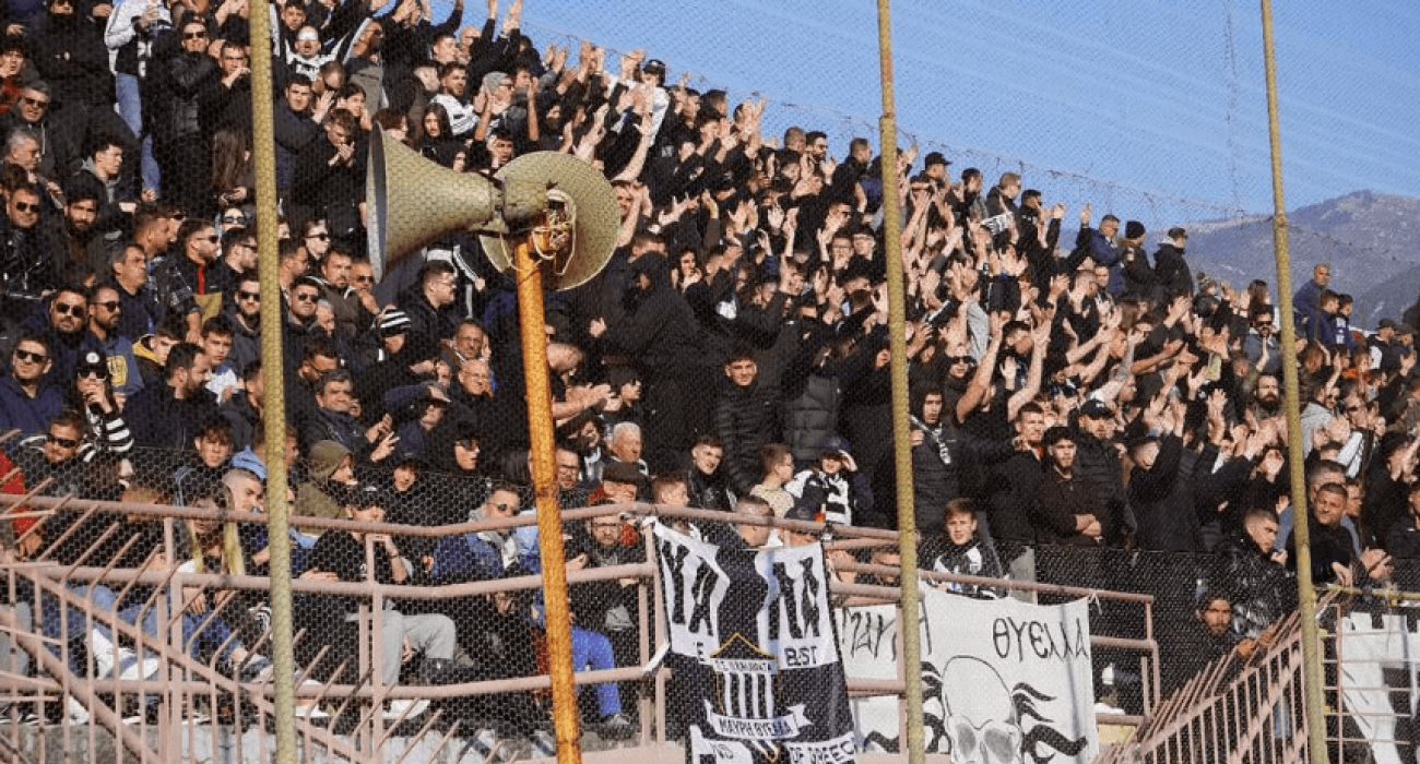 Πηγή: Print Screen από Instagram fckalamata