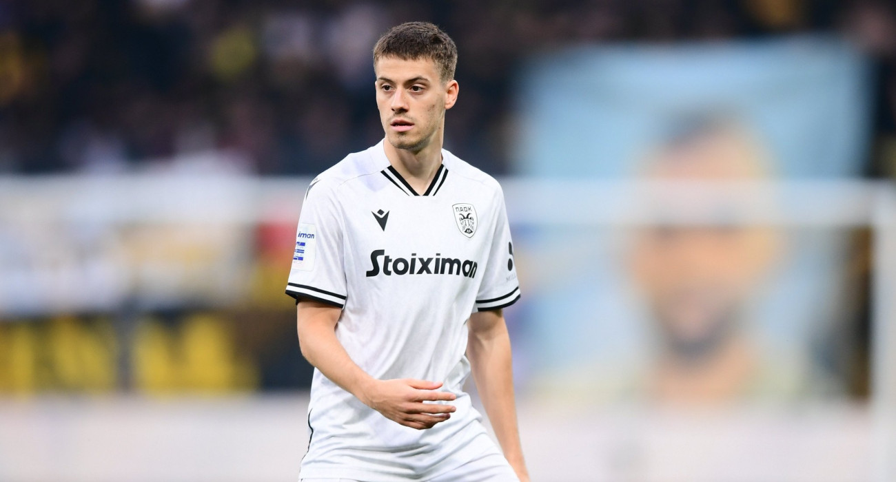 Πηγή: Eurokinissi