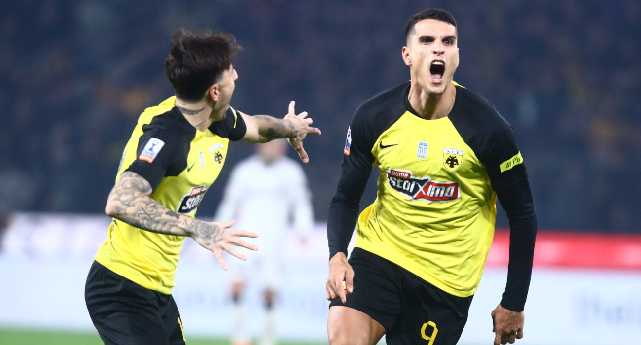 Πηγή: Eurokinissi