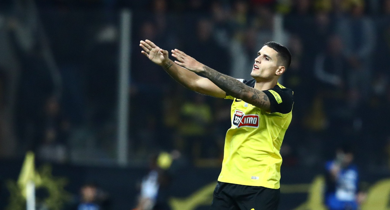 Πηγή: Eurokinissi