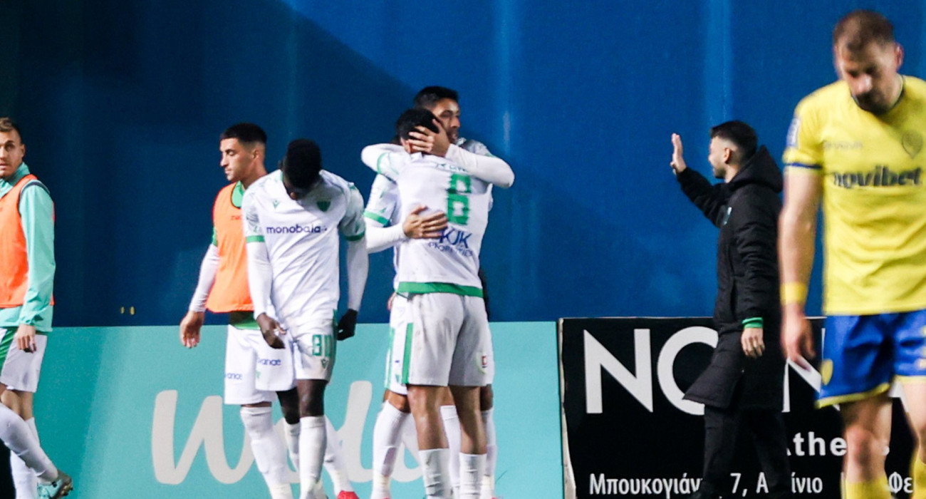 Πηγή: Eurokinissi