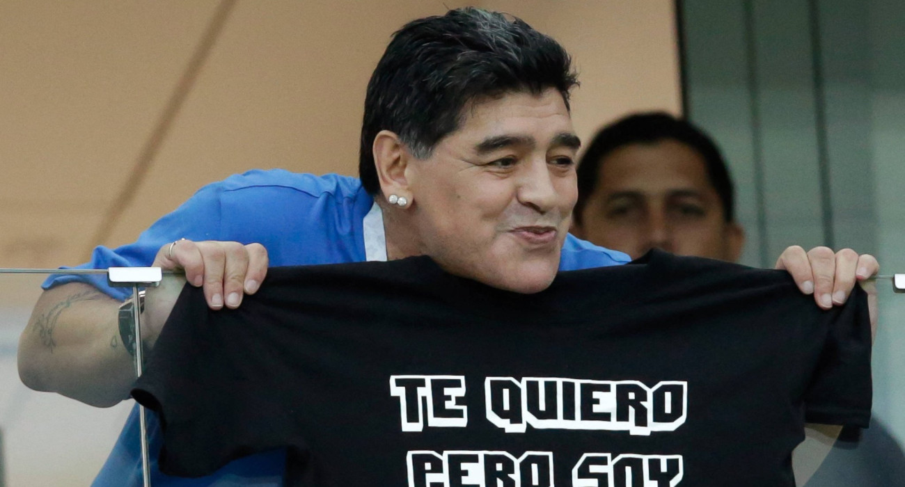 Ο Ντιέγο Μαραντόνα / Πηγή: Imago