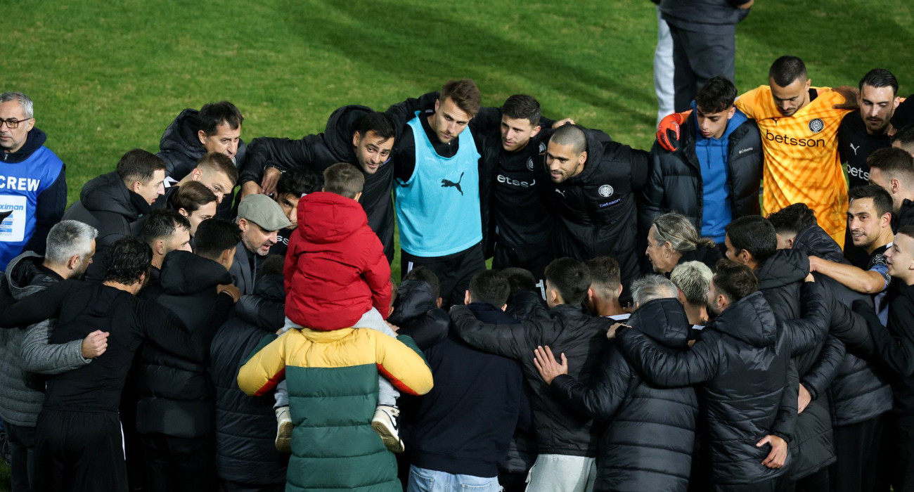 Πηγή: Eurokinissi