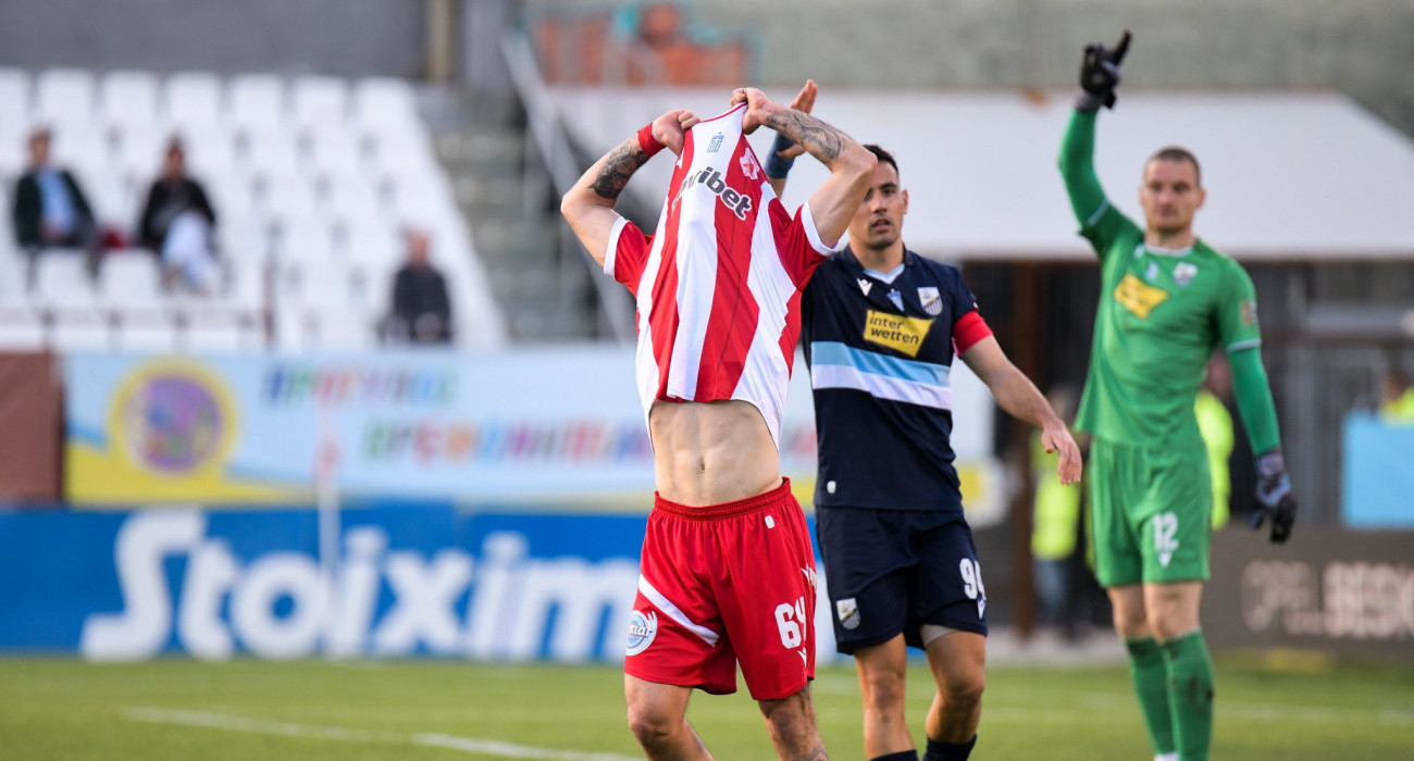 Πανσερραϊκός / Πηγή: Eurokinissi