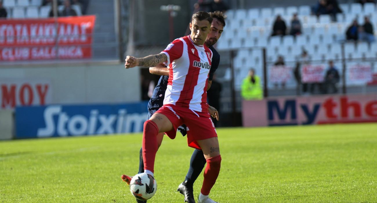 Πηγή: Eurokinissi