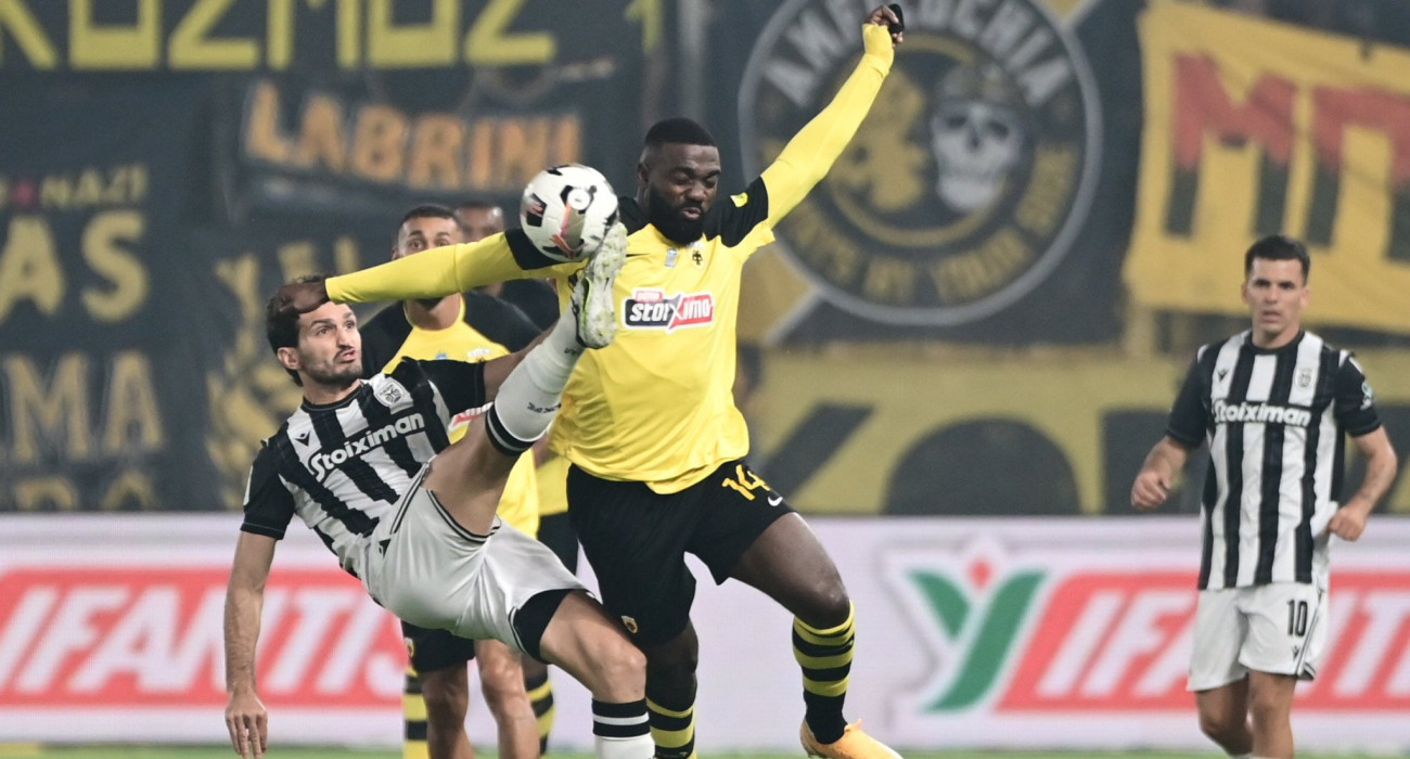 Πηγή: Eurokinissi