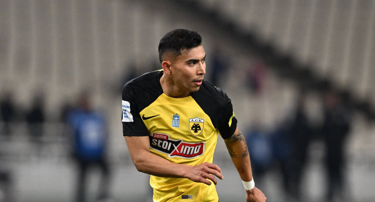 Πηγή: EUROKINISSI