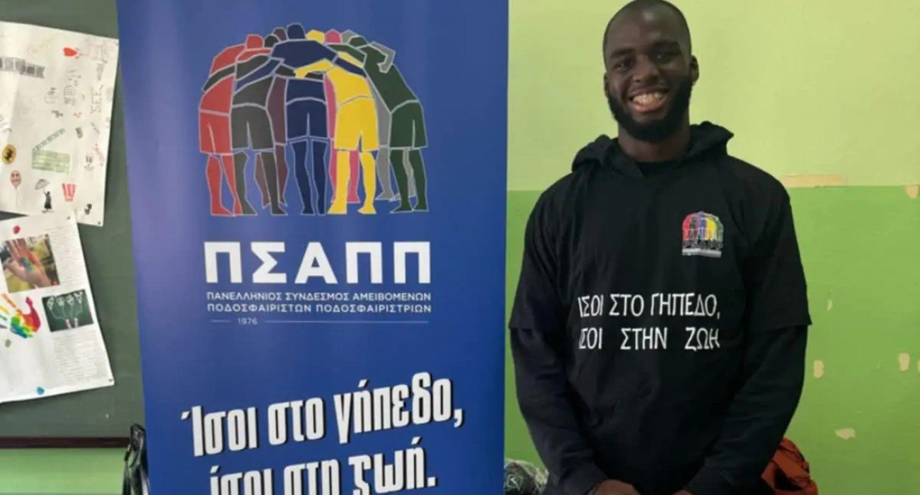 Πηγή: ΠΣΑΠΠ