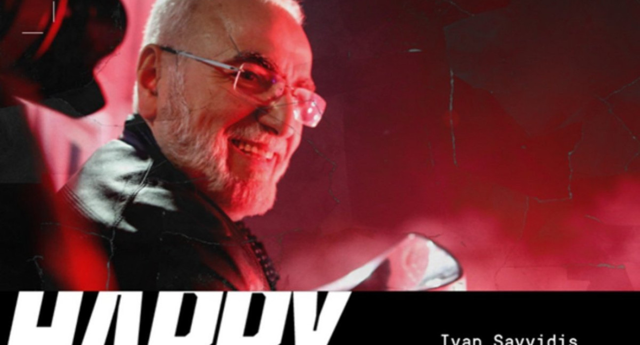 Τα γενέθλια του ανθρώπου που «έφερε τη χαρά» στην Τούμπα