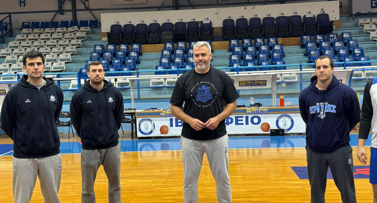 Πηγή: ΙRAKLIS BC