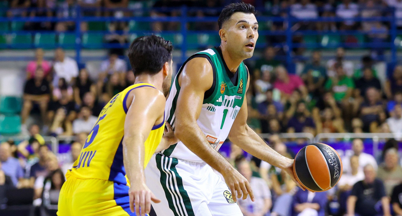 Πηγή: Eurokinissi