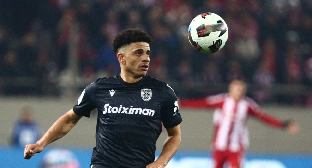 Πηγή: Eurokinissi