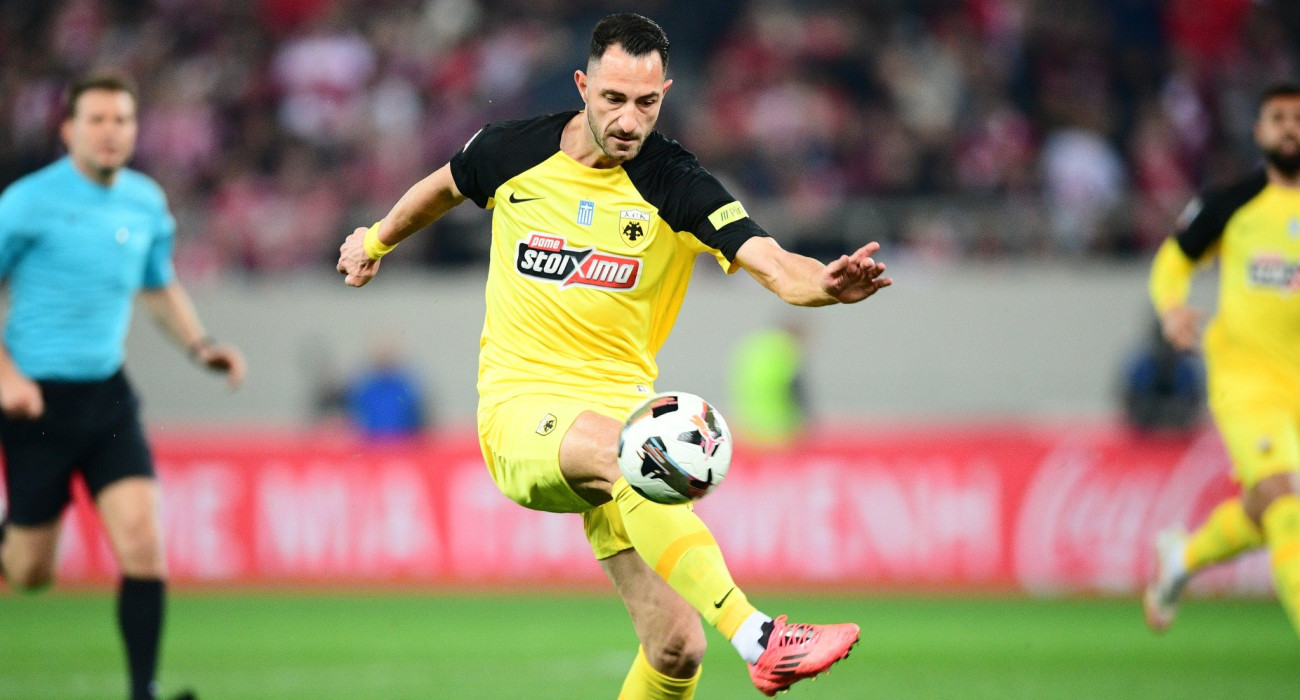 Πηγή: Eurokinissi