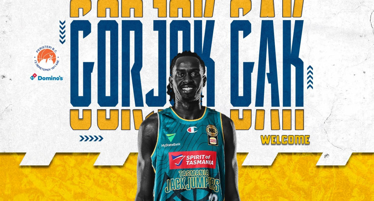 Ενίσχυση με Γκόρτζοκ Γκακ στο Περιστέρι