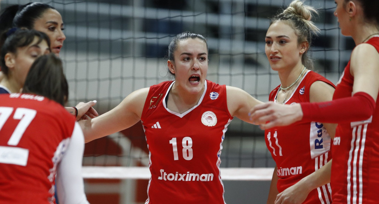 Πηγή: Eurokinissi