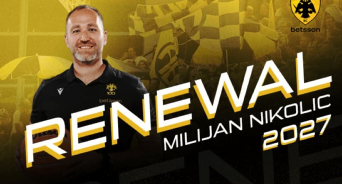 Η ΑΕΚ έδεσε έναν από τους πιο σημαντικούς συνεργάτες του Σάκοτα έως το 2027