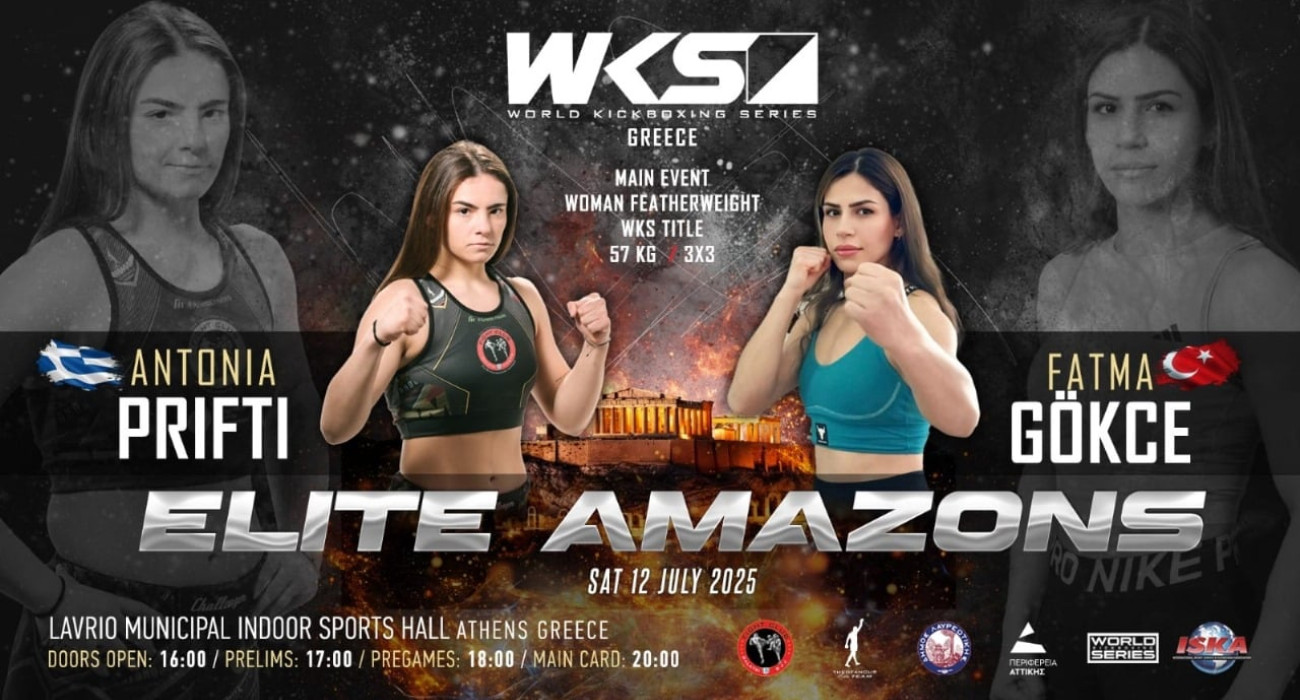 Kickboxing: Mega event στο Λαύριο - Η παγκόσμια πρωταθλήτρια Αντωνία Πρίφτη αντιμετωπίζει την Φατμά Κοκτσέ