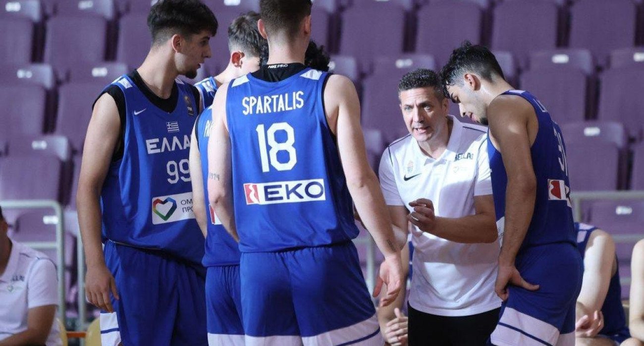 Πού θα δείτε την πρεμιέρα της Εθνικής Νέων στο Eurobasket U20