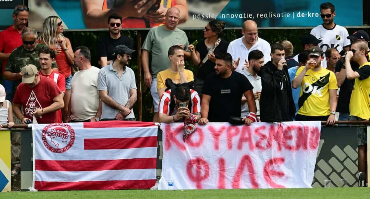 Το χιουμοριστικό πανό των φιλάθλων του Ολυμπιακού για τον Ροντινέι