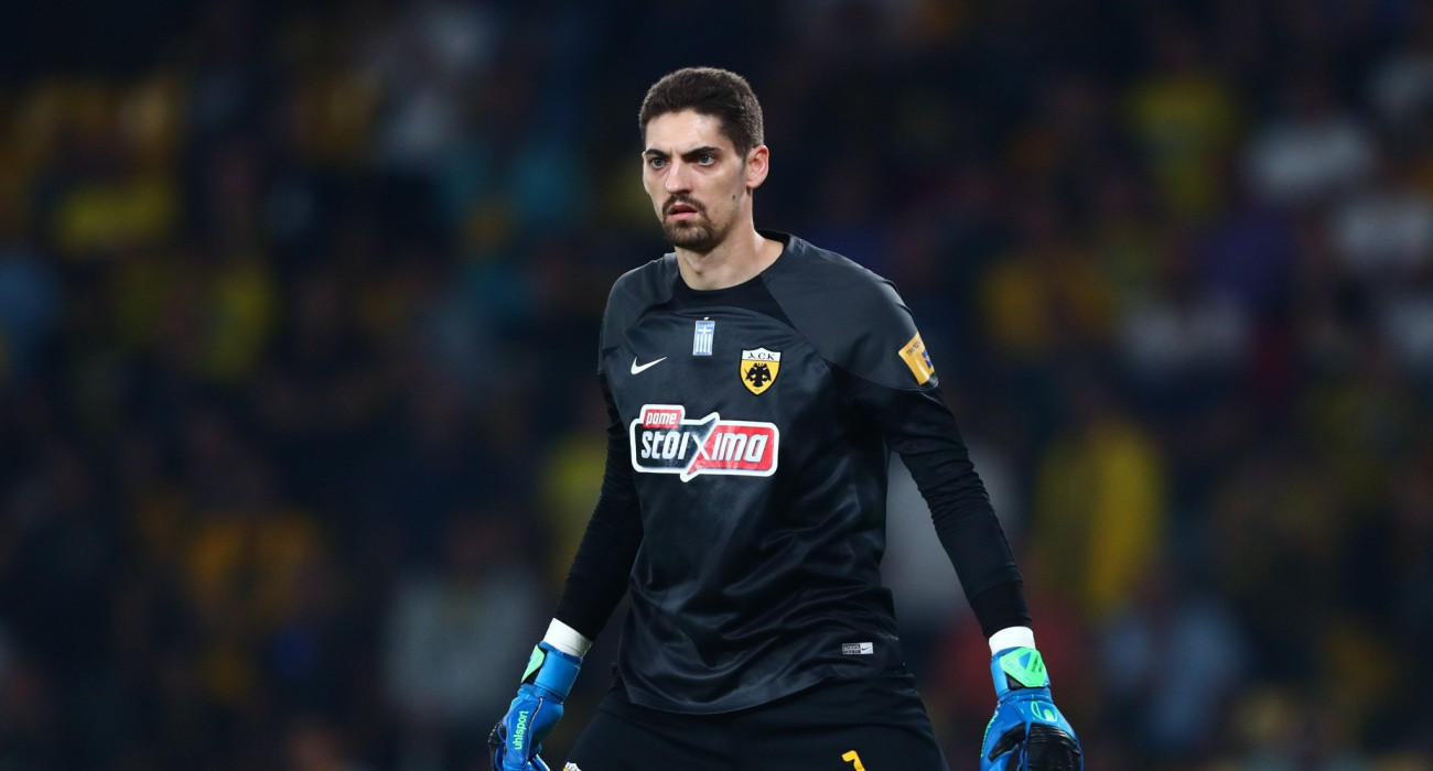 Πηγή: Eurokinissi