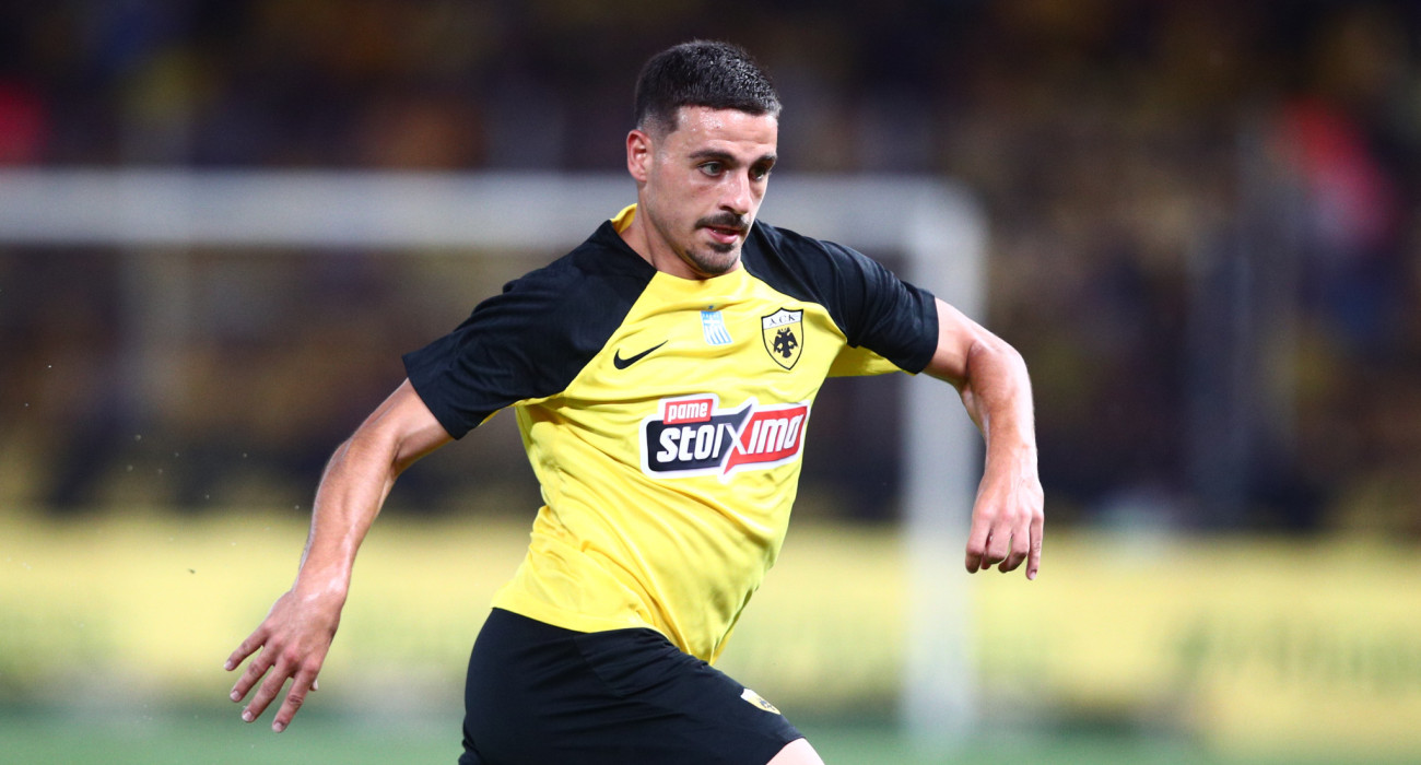 Πηγή: Eurokinissi