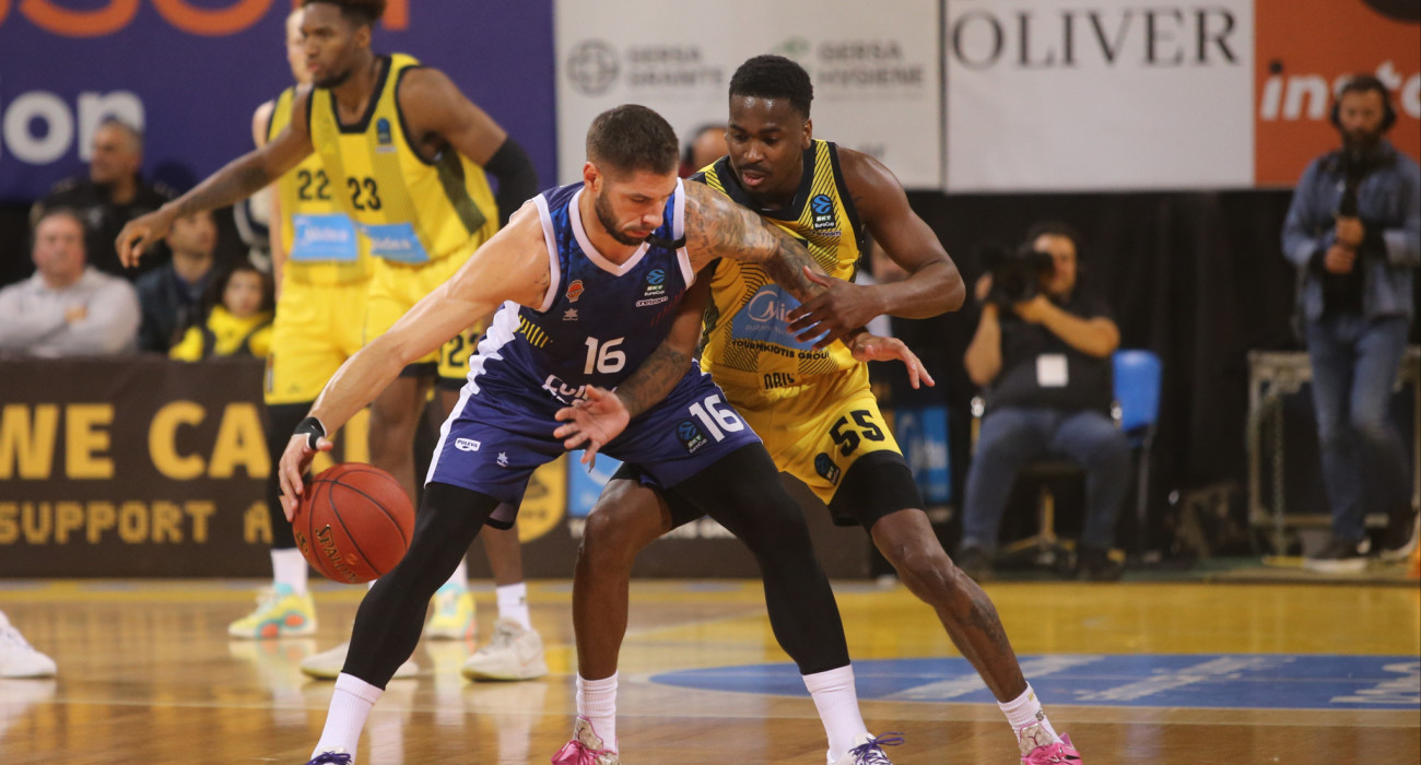 Πηγή: Eurokinissi