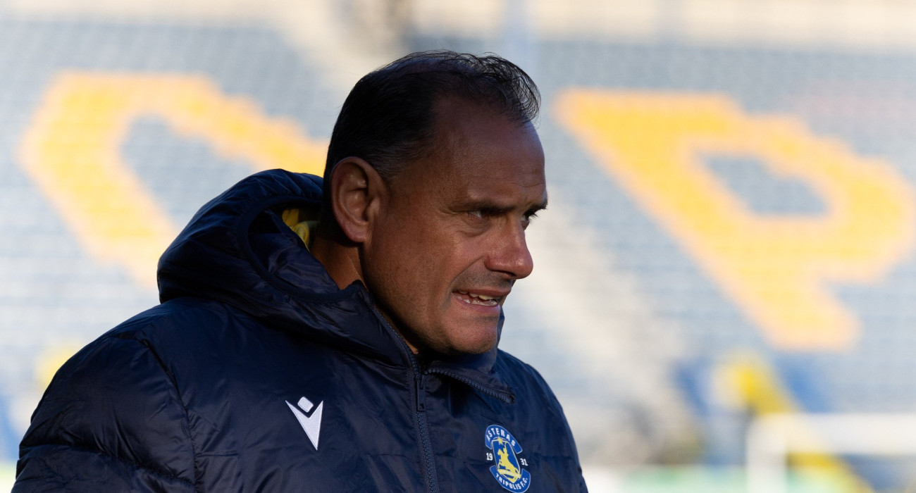 Πηγή: Eurokinissi