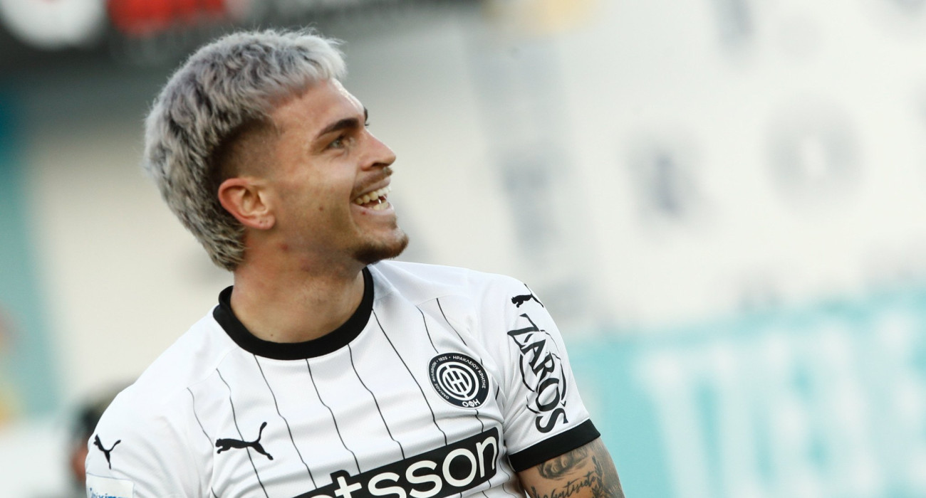 Πηγή: Eurokinissi