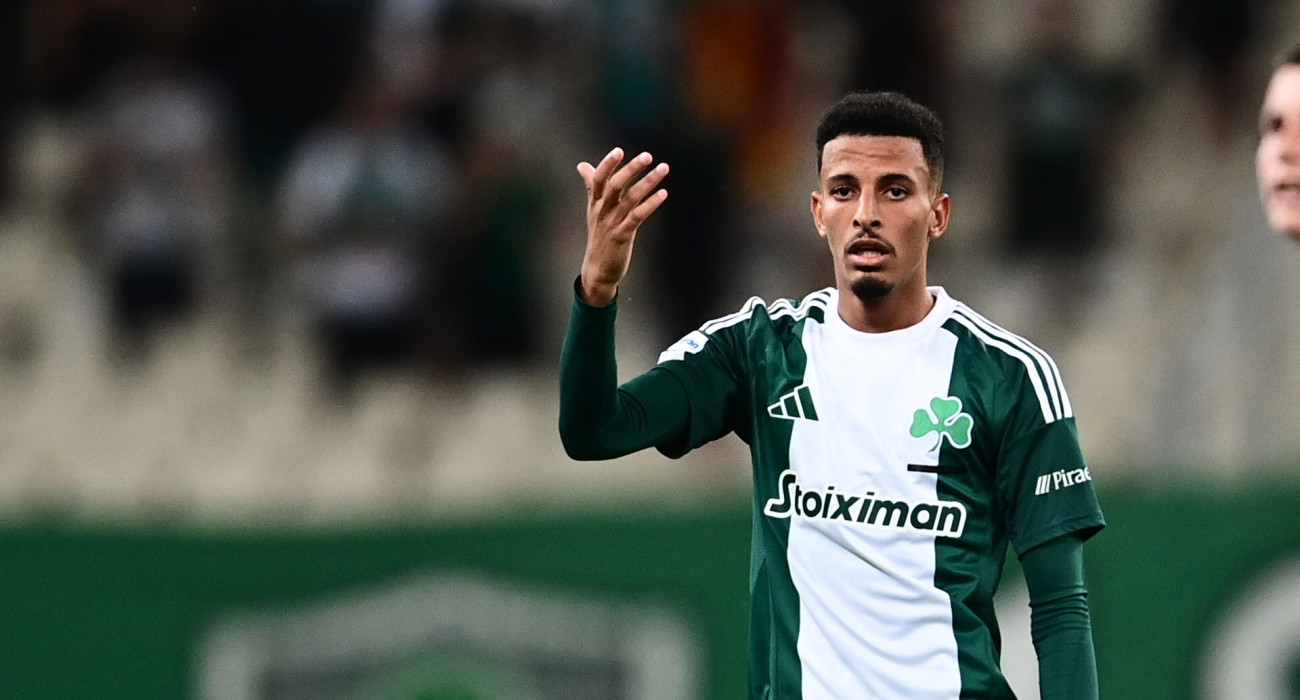 Πηγή: Eurokinissi