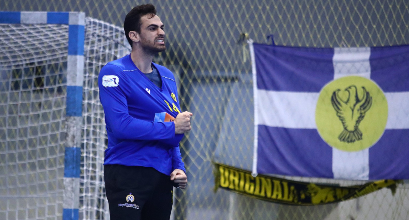 Πηγή: Eurokinissi