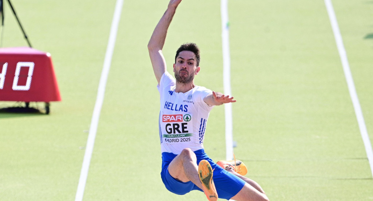 Πηγή: Eurokinissi