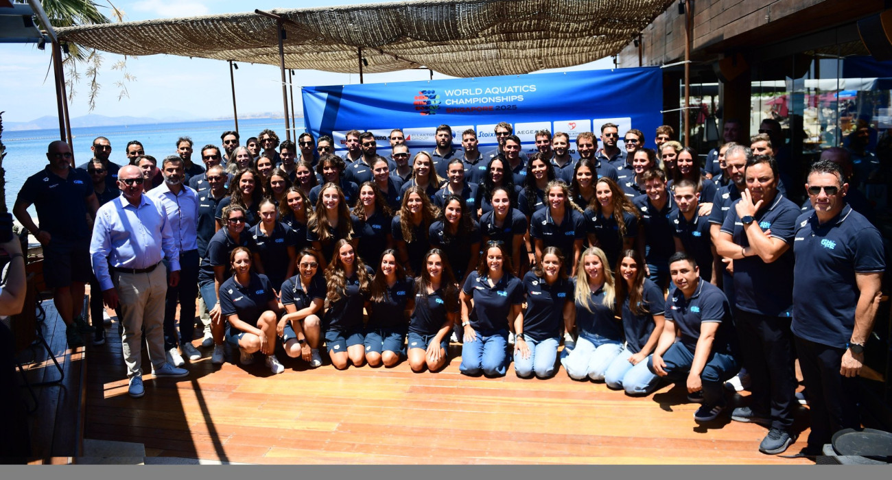 Πηγή: Eurokinissi