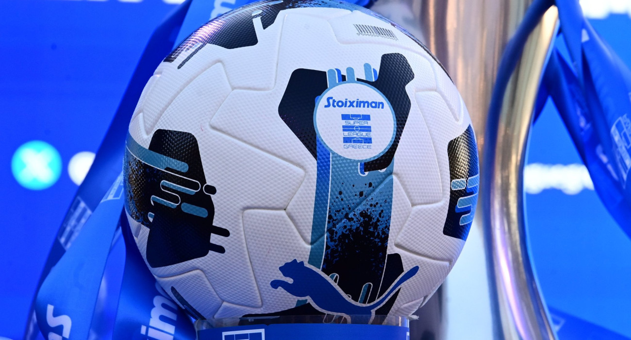 Πηγή: Eurokinissi