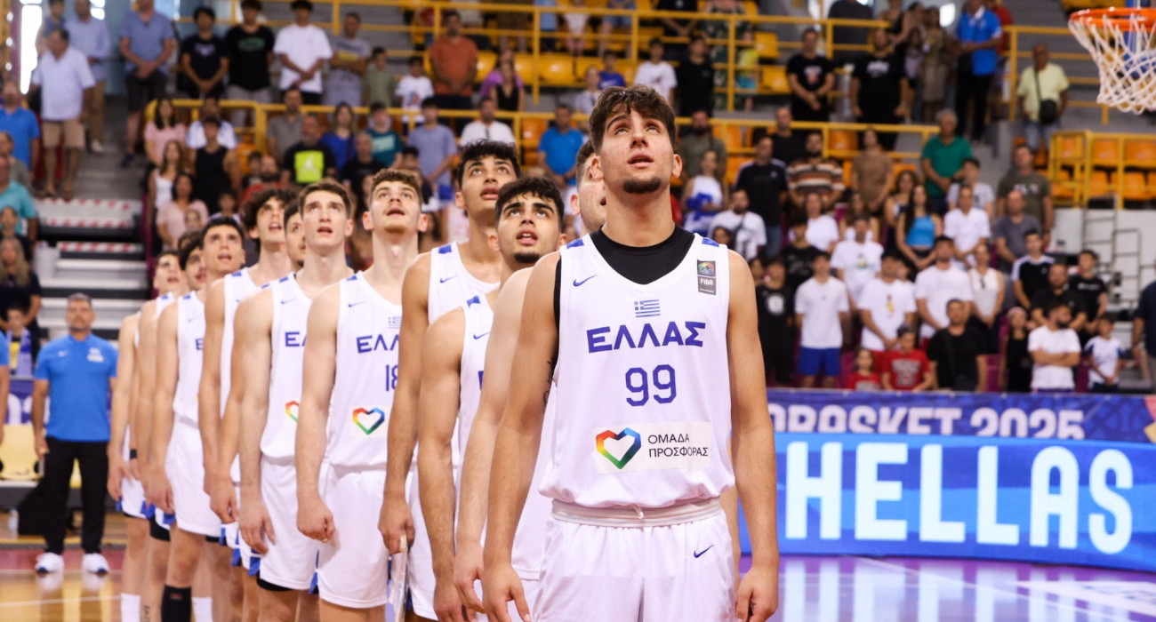 Πηγή: Eurokinissi