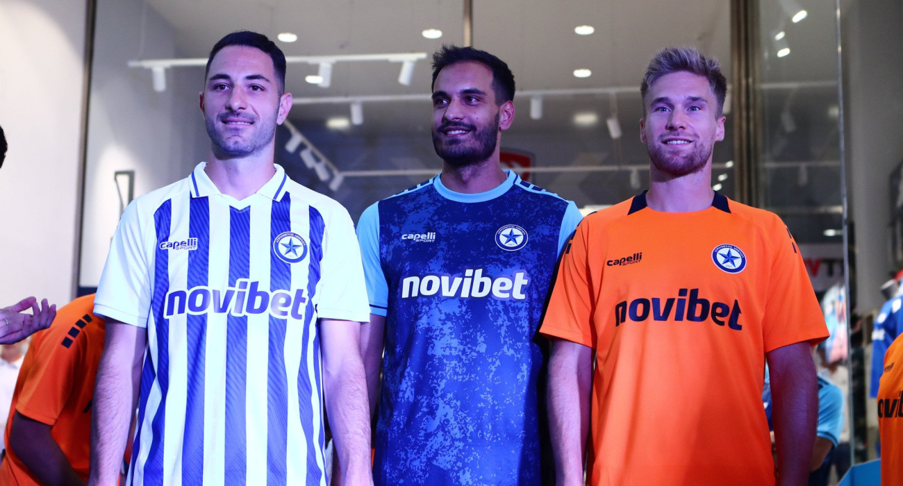 Πηγή: Eurokinissi