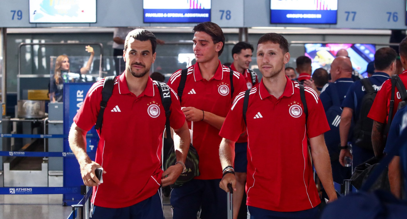 Πηγή: Eurokinissi