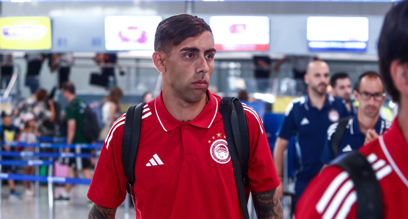 Πηγή: Eurokinissi