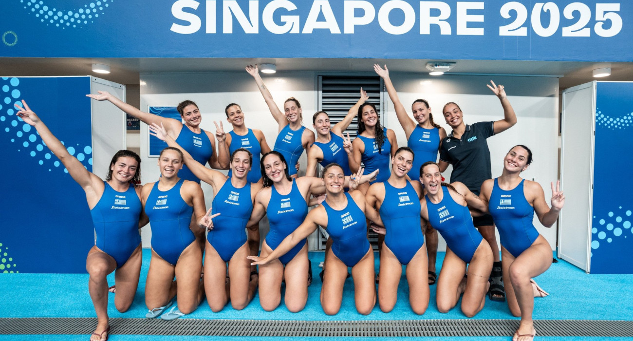 Πηγή: Eurokinissi/Αναστασία Καρεκλά