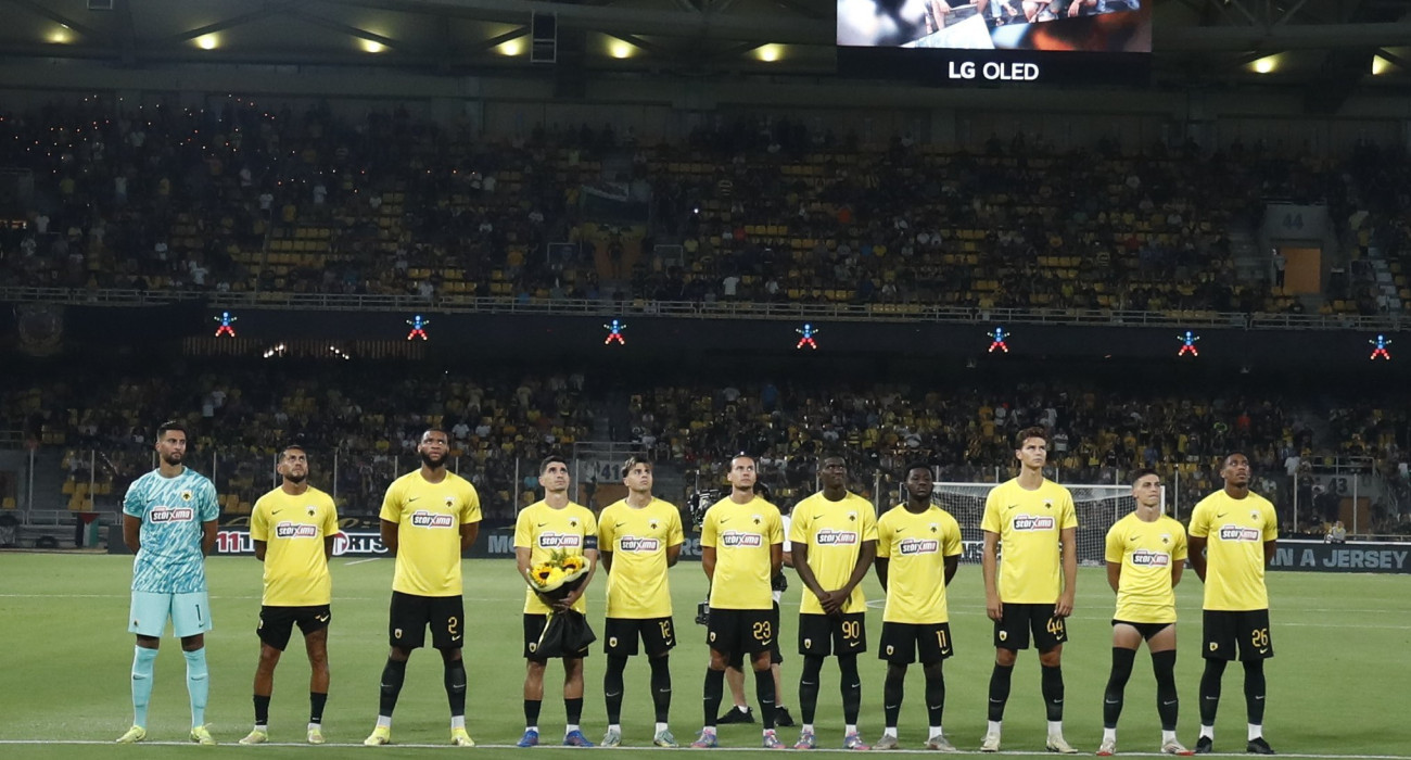 Πηγή: Eurokinissi