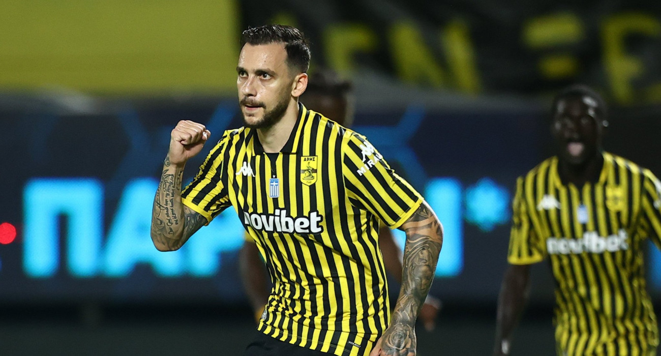 Πηγή: Eurokinissi