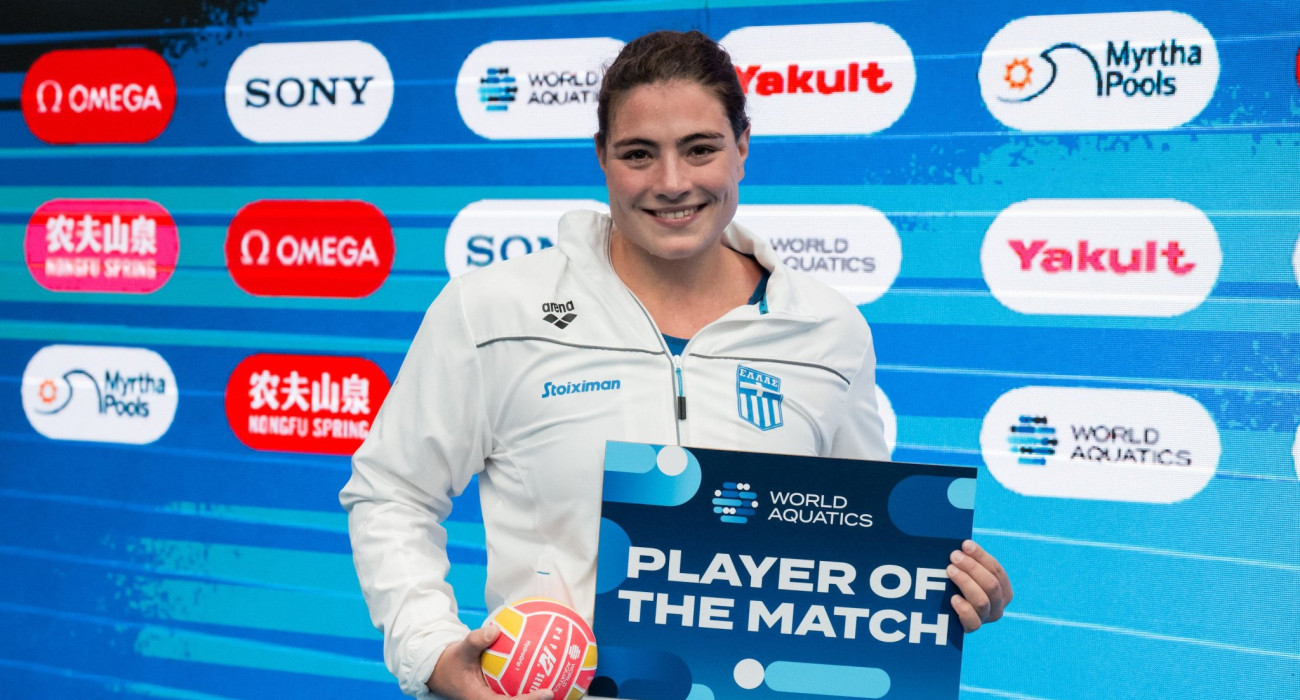 Μαρία Μυριοκεφαλιτάκη / Πηγή: Eurokinissi